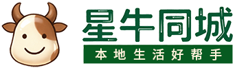 同城信息-北京便民信息网-北京便民网
